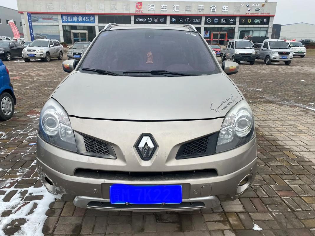 深圳257日产汽车与雷诺的合作，哈弗的低能耗柴油动力技术